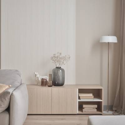 Lamele  Listwa uniwersalna LINERIO S-Line White 6054519