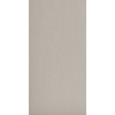 Panele ścienne Mono Ivory 542S, 5905167882610